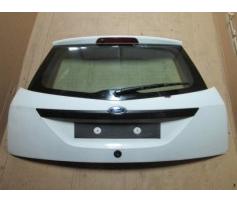 hayon spate ford focus 1