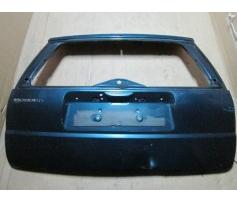 hayon spate ford mondeo 2000tdci hjbc