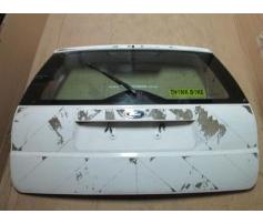 hayon spate ford mondeo
