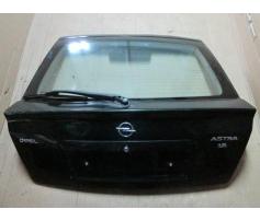 hayon spate opel astra g