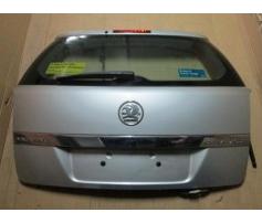 hayon spate opel astra h