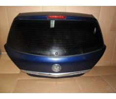 hayon spate opel astra h