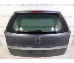 hayon spate opel astra h  combi