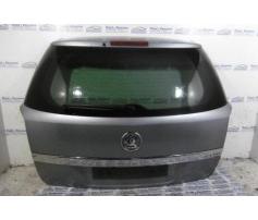 hayon spate opel astra h combi