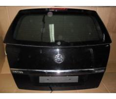 hayon spate opel zafira b