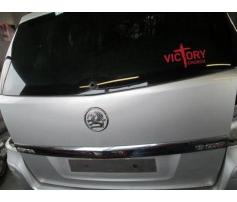 hayon spate opel zafira b 1.9cdti z19dth