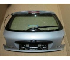 hayon spate peugeot 206