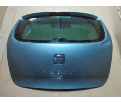 hayon spate seat altea