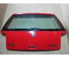 hayon spate seat arosa 1.4tdi