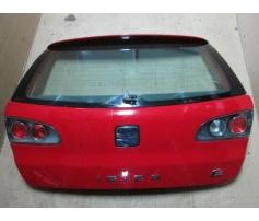 hayon spate seat ibiza 1.4b