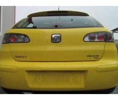 hayon spate seat ibiza 1.4b