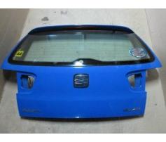 hayon spate seat ibiza