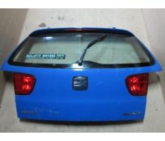 hayon spate seat ibiza