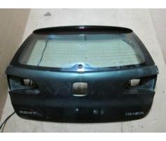 hayon spate seat ibiza