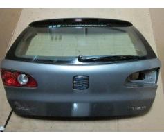 hayon spate seat ibiza