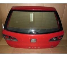 hayon spate seat ibiza