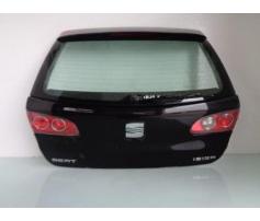 hayon spate seat ibiza