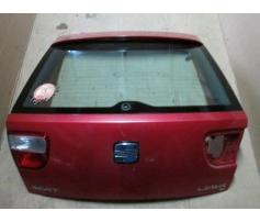 hayon spate seat leon