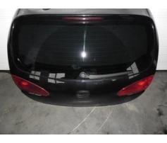 stop dreapta seat leon 2 (1p1) 2005/05-2011