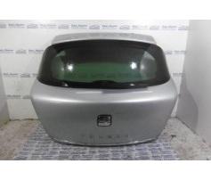 hayon spate seat toledo 2008
