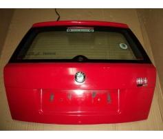 hayon spate skoda fabia