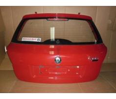 hayon spate skoda fabia 2