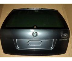 hayon spate skoda octavia 2