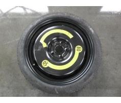 janta tabla seat leon 2 (1p1) 2005/05-2011