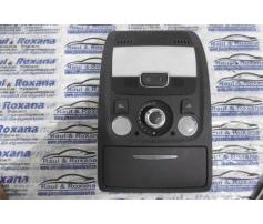 lampa plafon cu buton trapa audi a4 2.0tdi cag