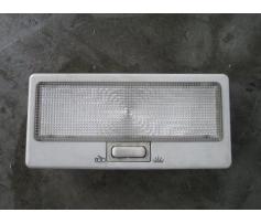 lampa plafon seat alhambra auy cod 7m3947105 din dezmembrari