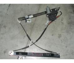 macara fata ford mondeo 2.0tdci