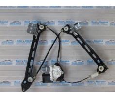 macara geam dreapta fata vw passat cc 2.0tdi