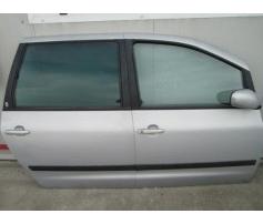 macara geam dreapta spate seat alhambra 1.9tdi auy