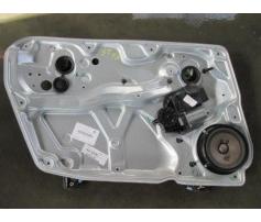 macara geam stanga fata skoda superb an 2004-2008 3u2837751dm