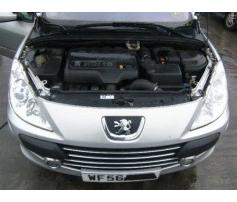 aripa stanga fata peugeot 307  break (3e) 2002/03-2007
