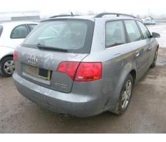 magazie cd audi a4 avant   2004/10-2008/06