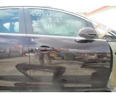 maner usa opel astra j 2.0cdti a20dth