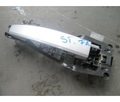 maner usa opel zafira b 1.7cdti din dezmembrari