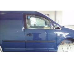 maner vw caddy 1.9tdi bls