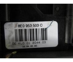maneta stergator 8e0953503c si semnalizare audi a4 1.9tdi awx