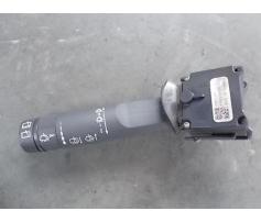 maneta stergator opel insignia 2.0cdti an 2010-2013 cod 20941131