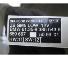 modul bmw 320 2.0d 613583855439