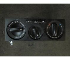 modul comanda ac ford galaxy  1995/03-2006/05