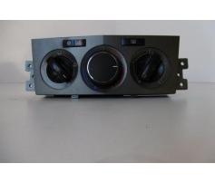 modul comanda ac opel antara 2.0cdti 96834885