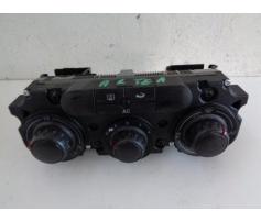 modul comanda ac seat altea