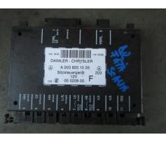 modul mercedes c 220 cdi cod a2038201526 an 2001-2006