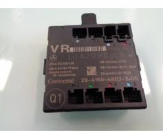 modul usa dreapta fata mercedes e 220 2.2 cdi lim a2129006518