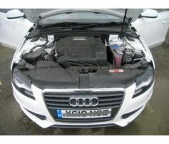 chiulasa audi a4 (8k) (b8) 2007/11-2013
