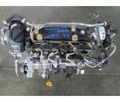 motor mini one 1.4d