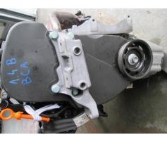 motor skoda octavia 2 1.4 bca (1z)